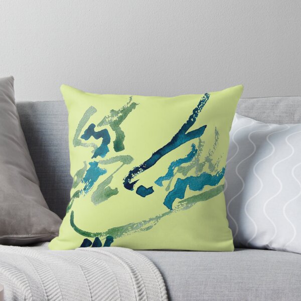 Item preview, Feathered Landing designed and sold by Karen Eutemey.