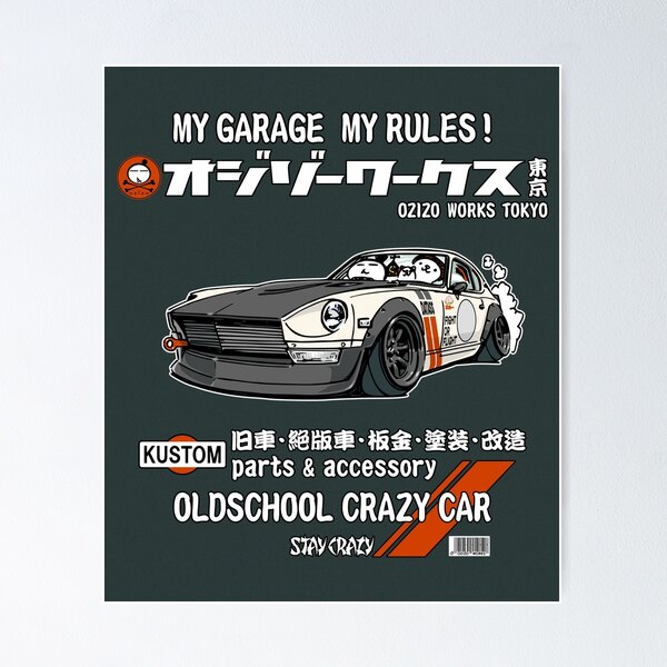 Item preview, Crazy Car Art 0125 designed and sold by ozizo.