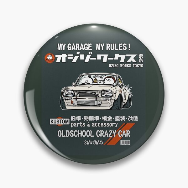 Item preview, Crazy Car Art 0126 designed and sold by ozizo.