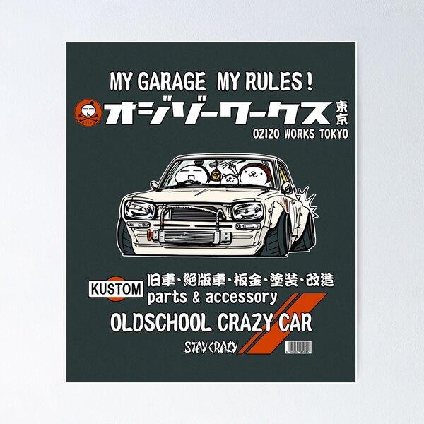 Item preview, Crazy Car Art 0126 designed and sold by ozizo.
