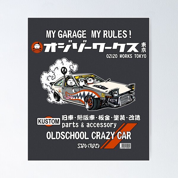 Item preview, Crazy Car Art 0128 designed and sold by ozizo.