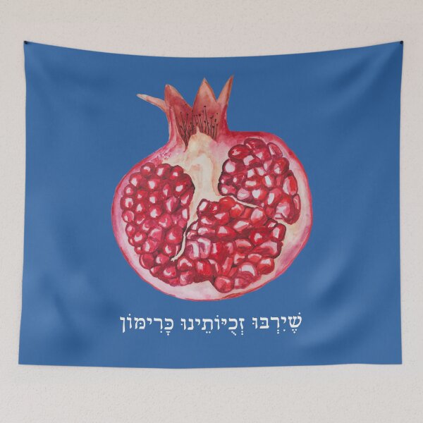 Item preview, Rosh Hashanah Hebrew Wishes with Pomegranate designed and sold by Amber Dove Studio.
