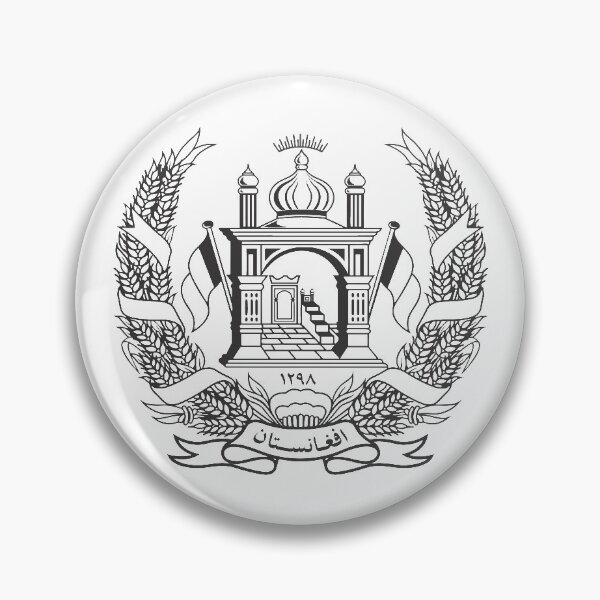 Artikelvorschau, Afghanistan-Logo entworfen und verkauft von afghanmemes.