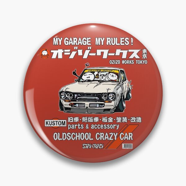Item preview, Crazy Car Art 0132 designed and sold by ozizo.
