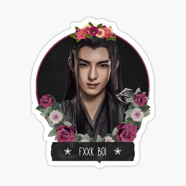 Xue Yang Sticker