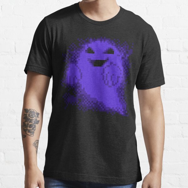 Ghost! purple edition Essential T-Shirt