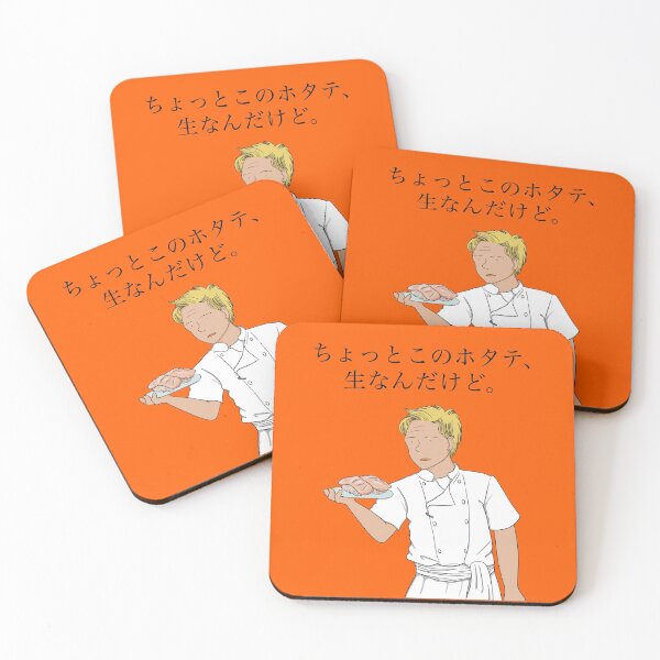 Item preview, Chef Ramsay and raw scallop sushi - Hell's Kitchen designed and sold by Smith and Co..