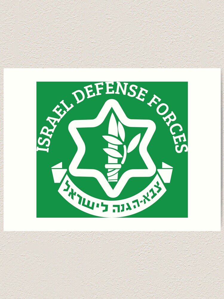 Idf Israel Defense Forces White Round Symbol Art Print By Osherr