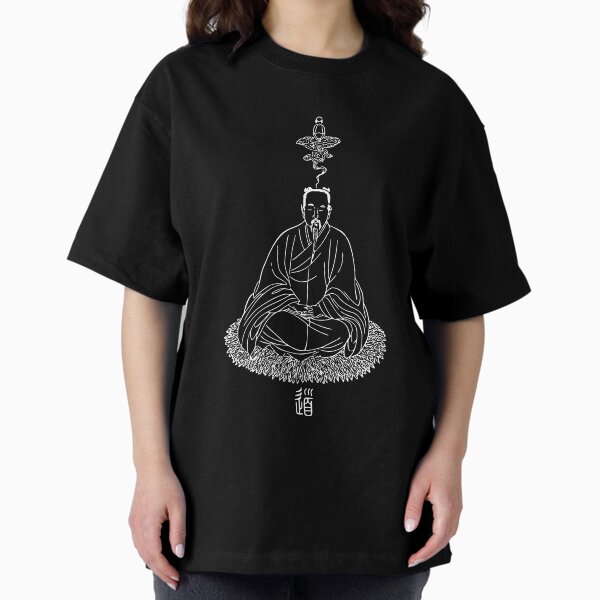 Item preview, Dao Meditation Taoism Chinese Astral Projection Tao designed and sold by h44k0n.