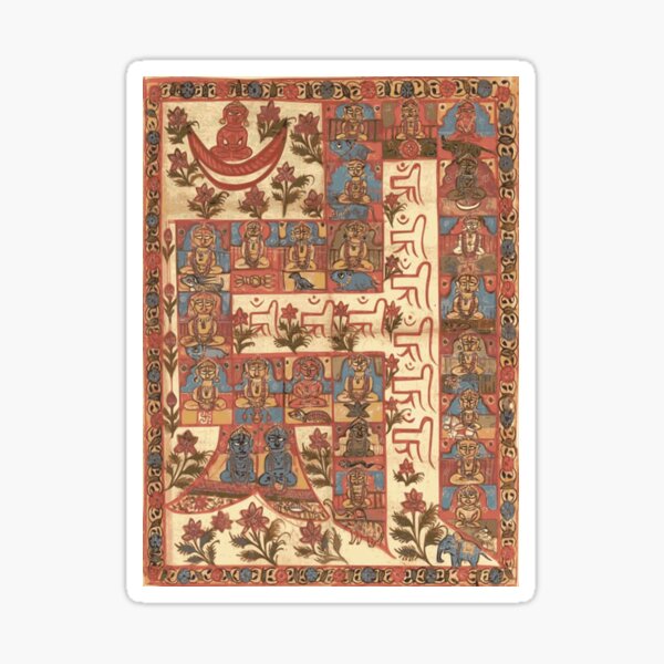 Jainism Hrim Tirthankaras Meditation Tantra Mandala Sticker