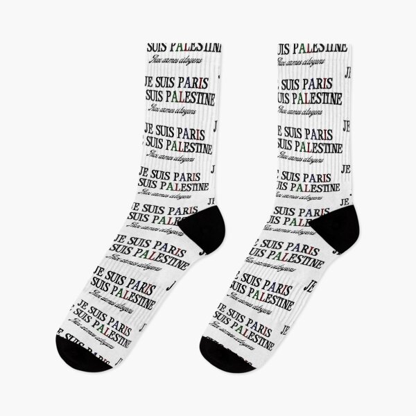 Item preview, Je suis Paris Palestine Israel justice Riot Anarchy revolution designed and sold by GarciaPayan.