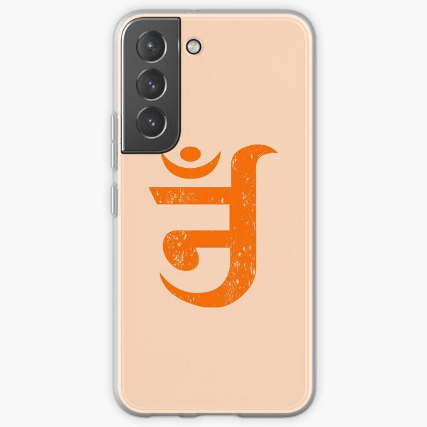 Jain OM Syllable Tantra Mandala Jainism Samsung Galaxy Soft Case