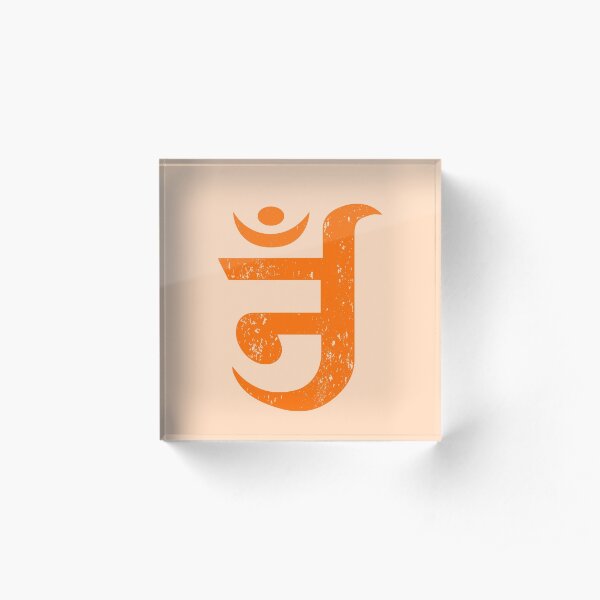 Jain OM Syllable Tantra Mandala Jainism Acrylic Block