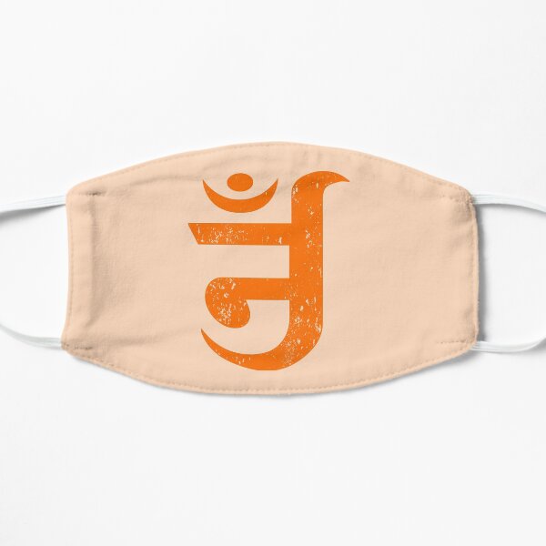 Jain OM Syllable Tantra Mandala Jainism Flat Mask