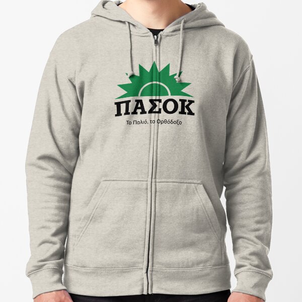 Item preview, PASOK the old and orthodox - ΠΑΣΟΚ το Παλιό, το Ορθόδοξο designed and sold by Lefteris Betsis.
