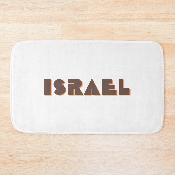 Item preview, Israel! designed and sold by DoodleDashCollective.