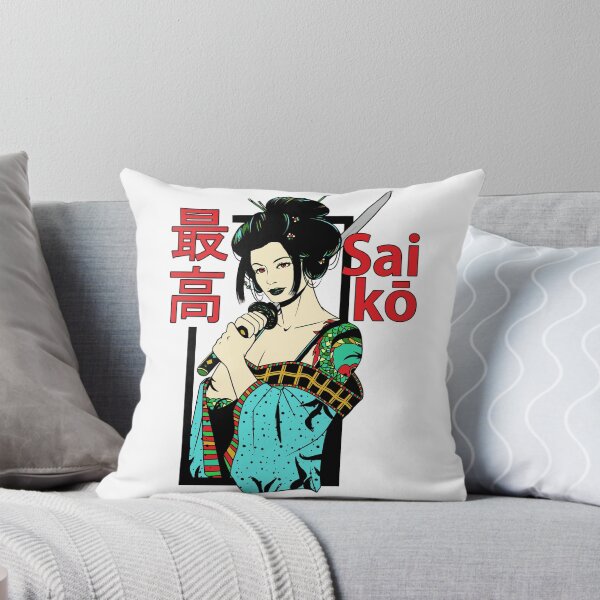 Item preview, Saiko Japanese Warrior  designed and sold by SKETCHEAJ.