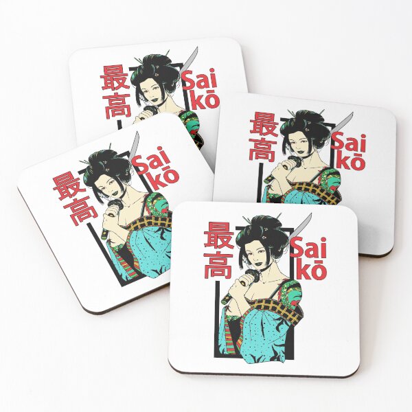 Item preview, Saiko Japanese Warrior  designed and sold by SKETCHEAJ.