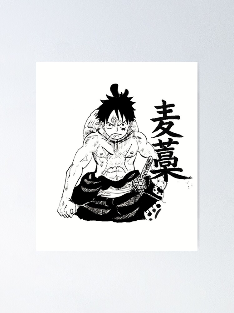 Wano Black Posters for Sale