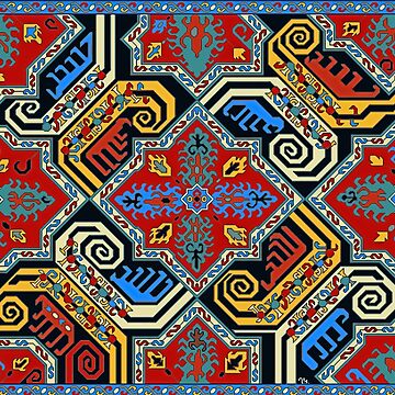 Artwork thumbnail, Armenian Traditional Art by doniainart