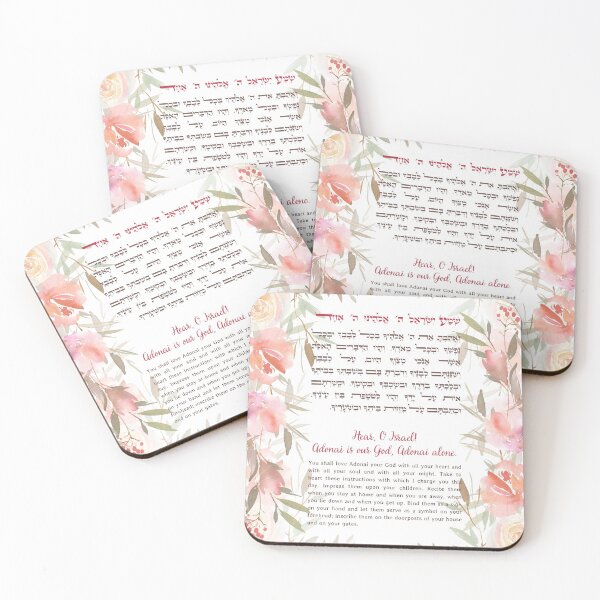 Item preview, Shema Israel Hebrew & English Jewish Prayer with Watercolor Flowers designed and sold by Amber Dove Studio.