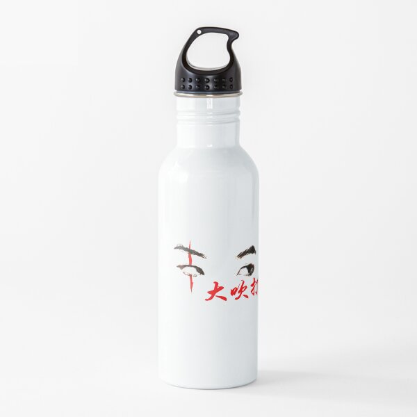 agust d daechwita Botella de agua