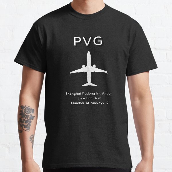 Shanghai Pudong International Airport PVG Classic T-Shirt