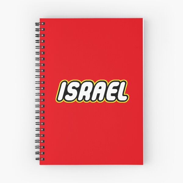 Item preview, Israel Bricks fan, personalize gift for gamers and geeks designed and sold by Urosek.