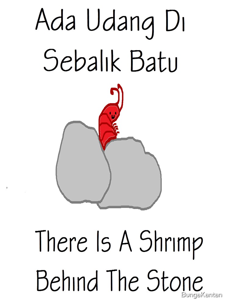 Ada udang di sebalik batu 意思