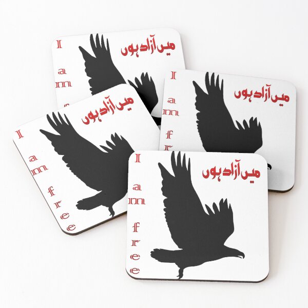 Item preview, Main Azaad Hoon designed and sold by ray-day.