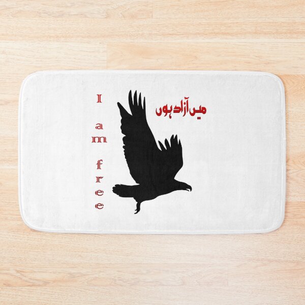 Item preview, Main Azaad Hoon designed and sold by ray-day.