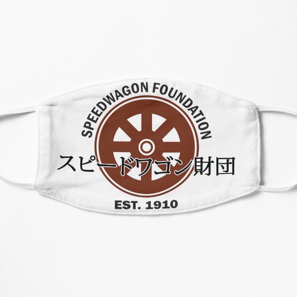 Fondation Speedwagon - Est 1910 Masque sans plis