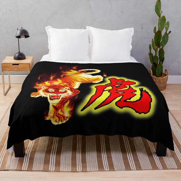 Item preview, Fiery Tiger designed and sold by SuperDragon.