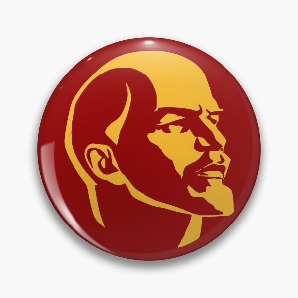 Artikelvorschau, Lenin entworfen und verkauft von Nick Krav.
