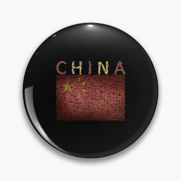 Item preview, China Flag - Art design designed and sold by AndiHK.