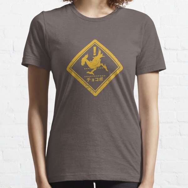 Danger! Wark Wark Essential T-Shirt