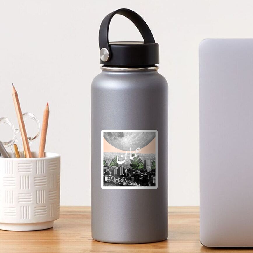 "Amman 03" Sticker by Almaddan Redbubble