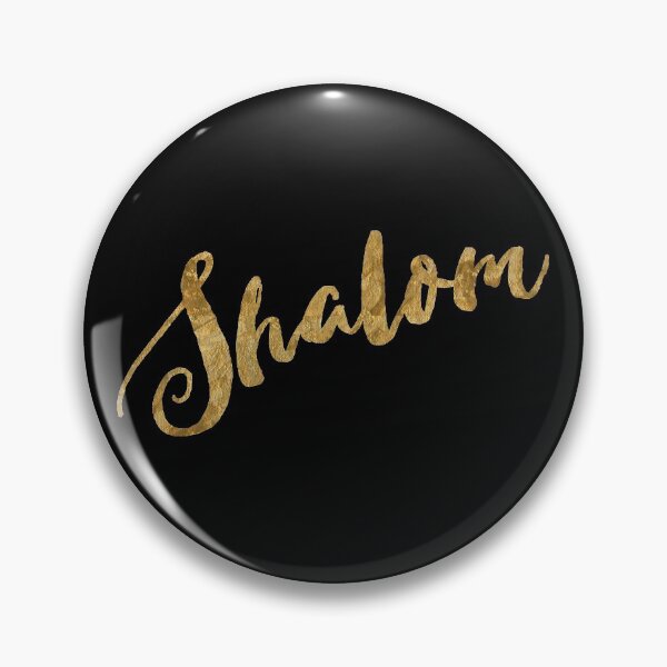Item preview, Golden Look Shalom designed and sold by Star Stream Design.
