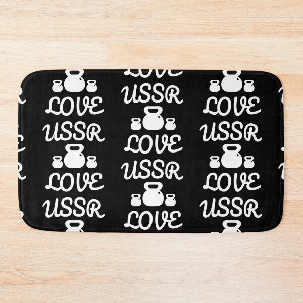 Item preview, USSR (Russian) Kettlebell Love  designed and sold by FunSilly.