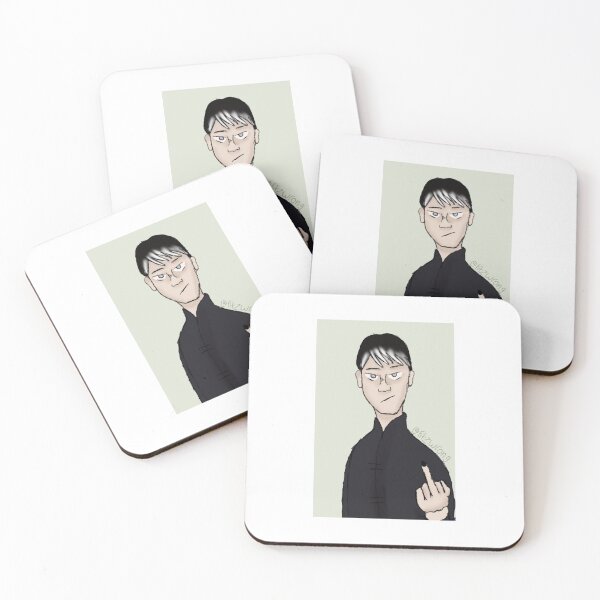 Item preview, Tam Song the icon ? designed and sold by Fitzwrong.