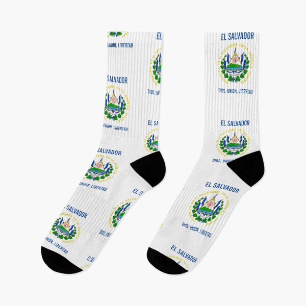 Item preview, El Salvador designed and sold by AmrMualla.