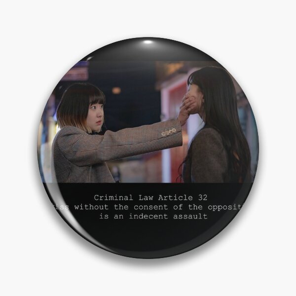 Item preview, Article 32 Itaewon Class kiss designed and sold by EmmyWhammy.