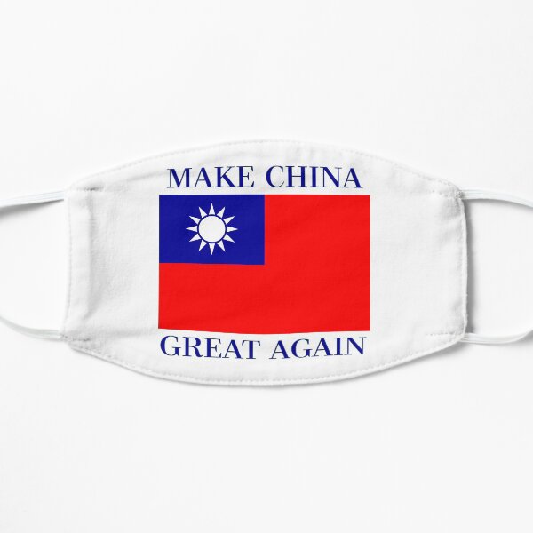 Make China Great Again - KMT Republic of China Flat Mask