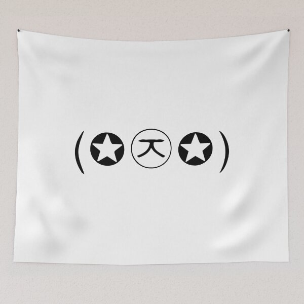 Item preview, Cute Kaomoji Bear Kawaii Japanese Emoji designed and sold by MasterKlaw.