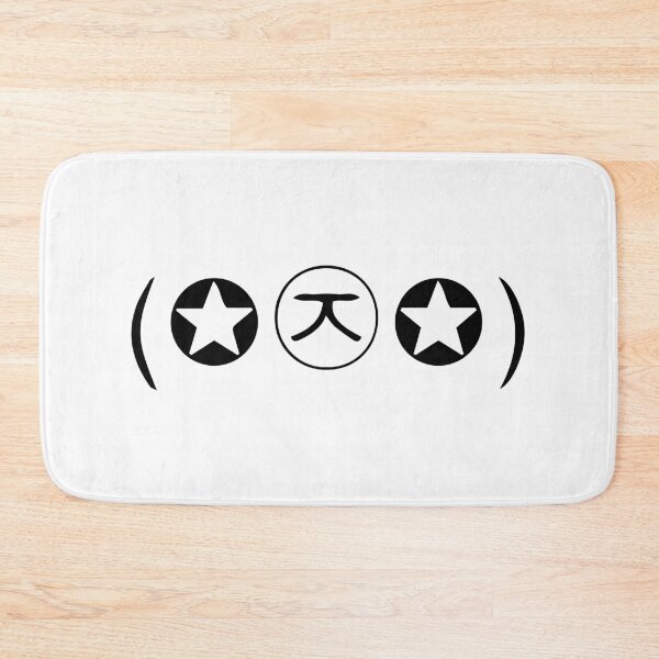 Item preview, Cute Kaomoji Bear Kawaii Japanese Emoji designed and sold by MasterKlaw.
