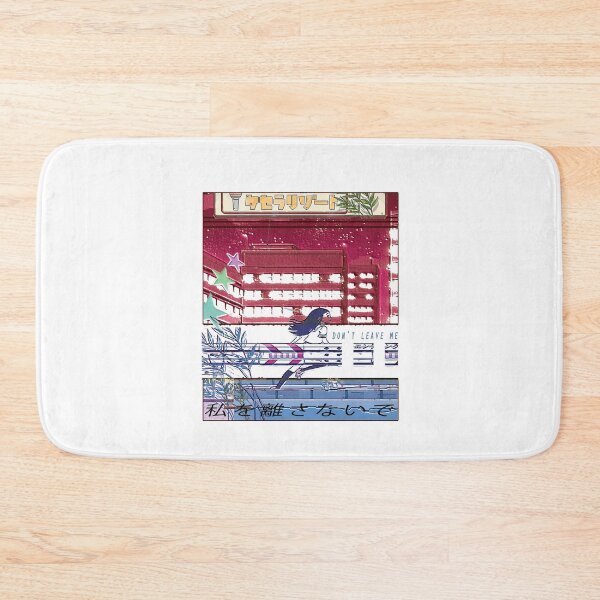 Item preview,  Kakushigoto ''DON'T LEAVE ME'' V2 designed and sold by riventis66.