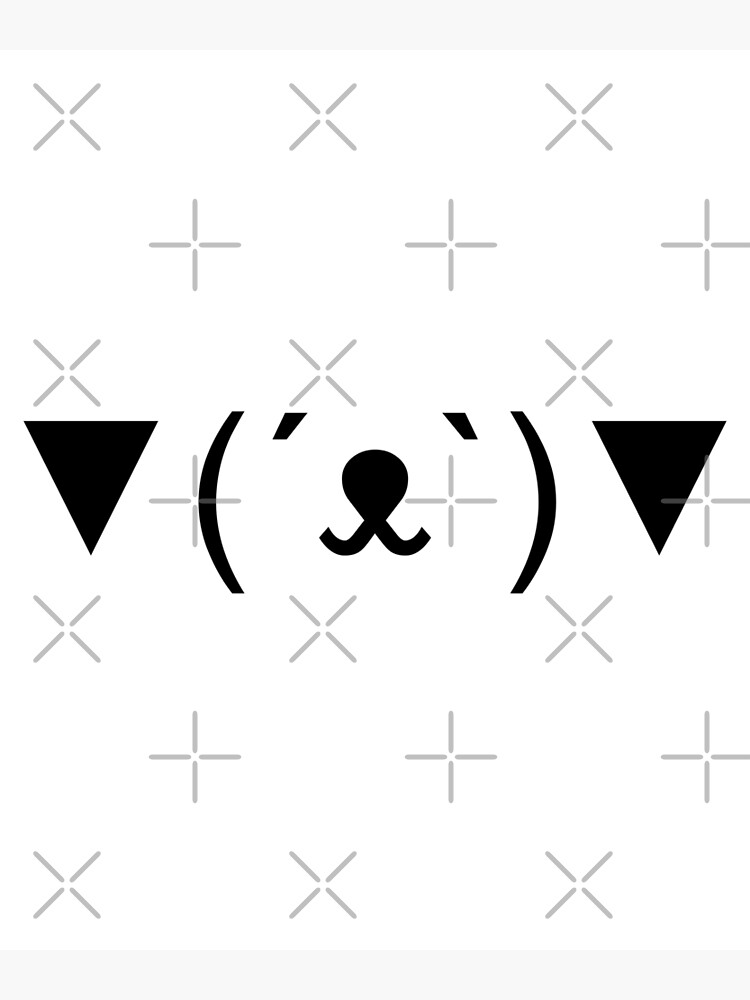 "Adorable Kaomoji Dog Kawaii Japanese Emoji" Poster by MasterKlaw