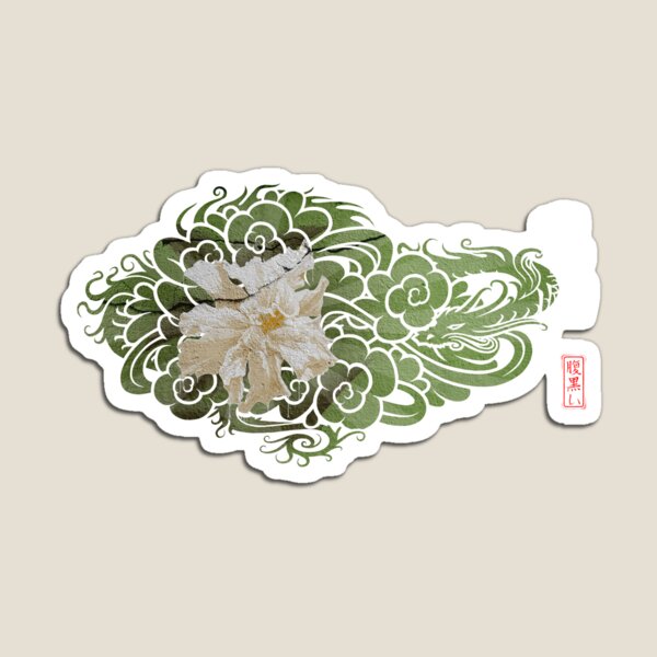 Gardenia h Magnet