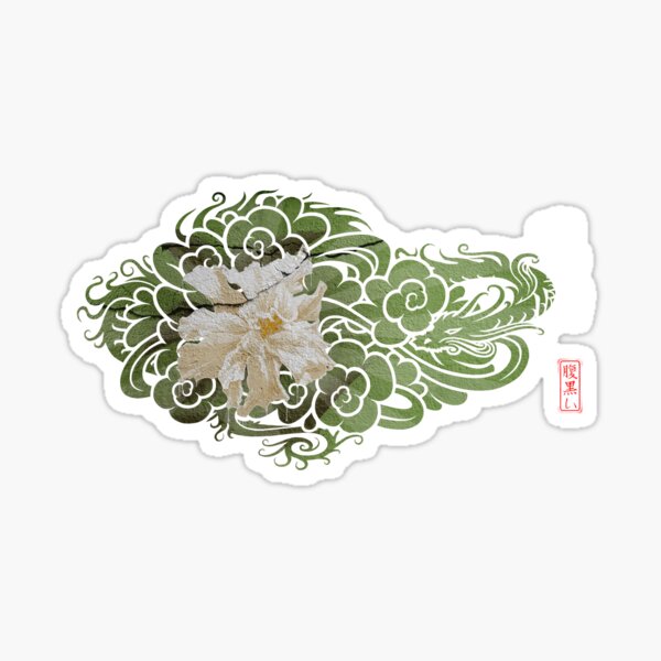 Gardenia h Sticker