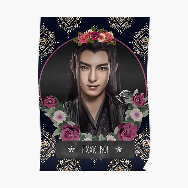 Xue Yang Poster